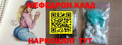 твердый Бугуруслан