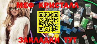 твердый Бугуруслан