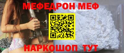 твердый Бугуруслан