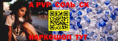 твердый Бугуруслан