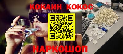 твердый Бугуруслан