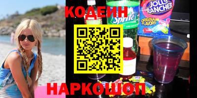 герыч Будённовск