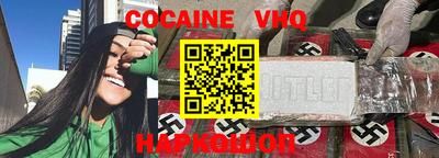 прущая мука Бузулук