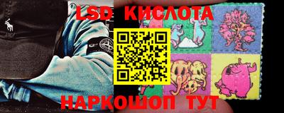 герыч Будённовск
