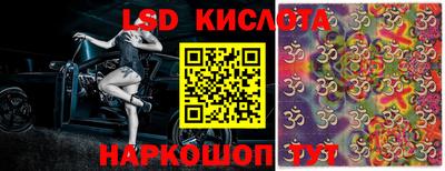 герыч Будённовск
