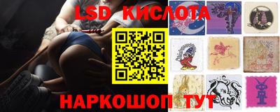 герыч Будённовск