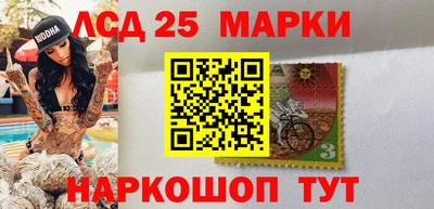 герыч Будённовск