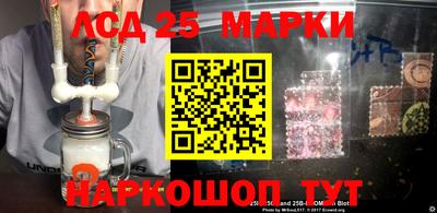 твердый Бугуруслан