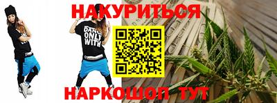 твердый Бугуруслан