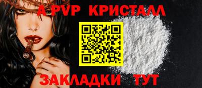 твердый Бугуруслан