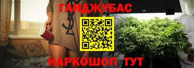 герыч Будённовск