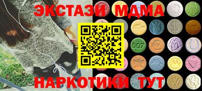 прущая мука Бузулук