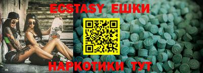 твердый Бугуруслан