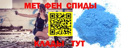 прущая мука Бузулук