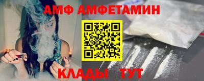 твердый Бугуруслан