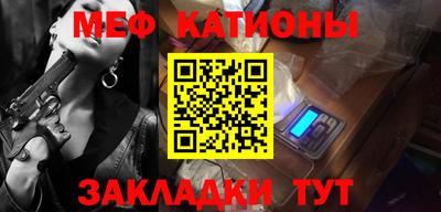 твердый Бугуруслан
